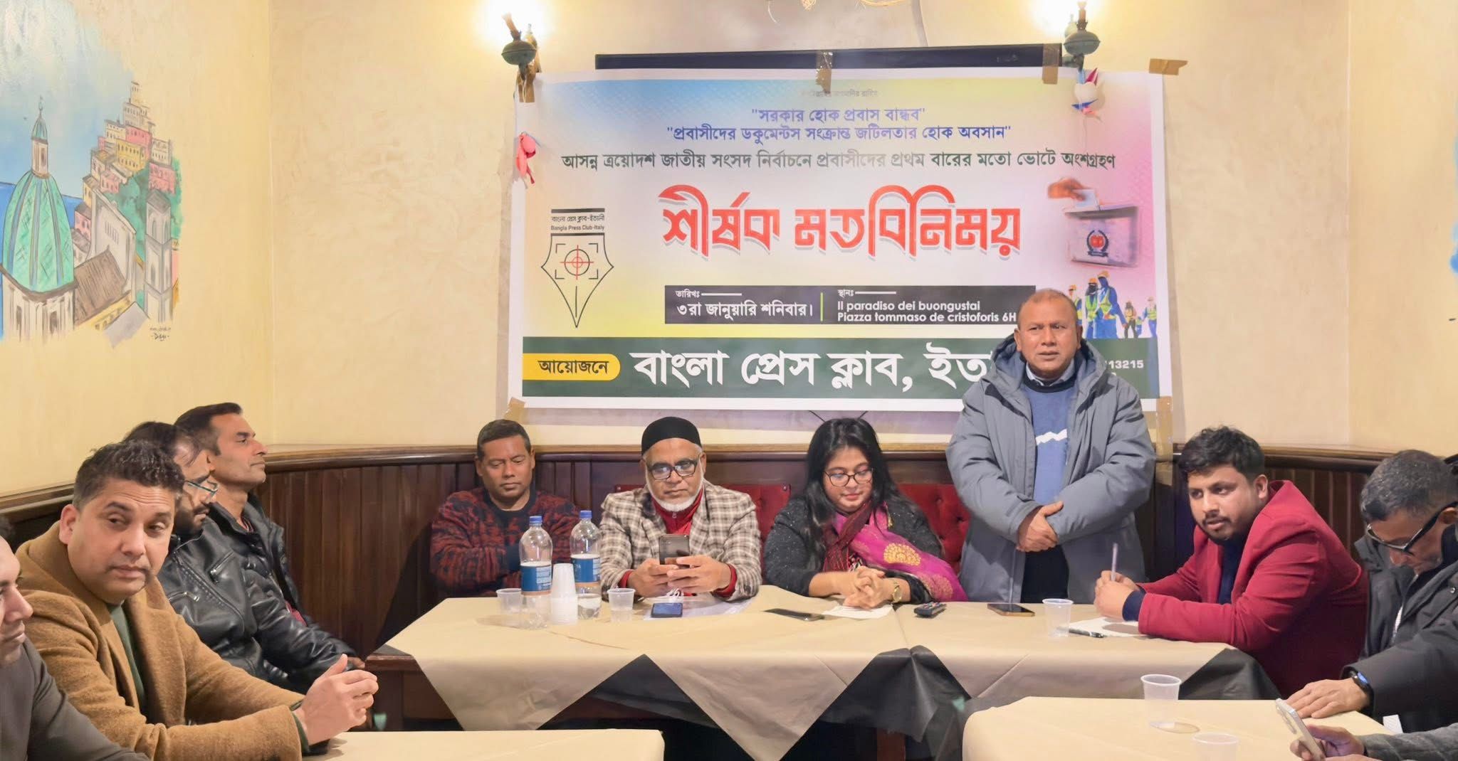 13983_WhatsApp Image 2026-02-04 at 8.31.01 AM.jpeg